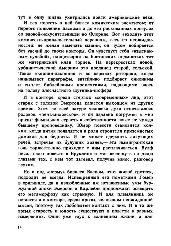 p0015