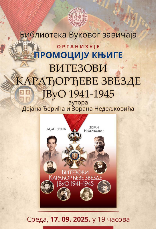 7F2D139F-DD56-4160-B87E-59630310902A