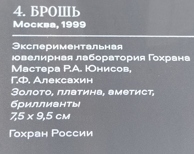 https://i.postimg.cc/wBnHk0C7/053-IMG-20241031-110330.jpg