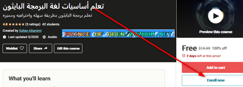 2021-01-24-12h36-07.png