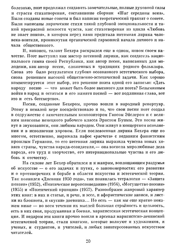 p0022