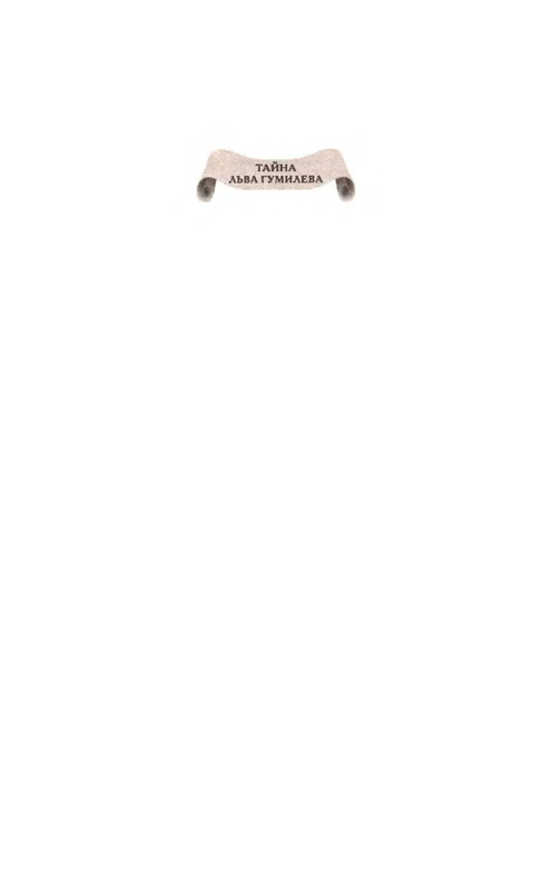p0003