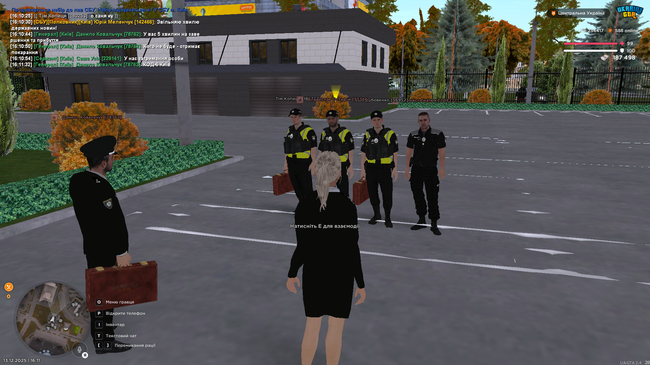 Grand Theft Auto San Andreas Screenshot 2025 12 13 16 11 38 53