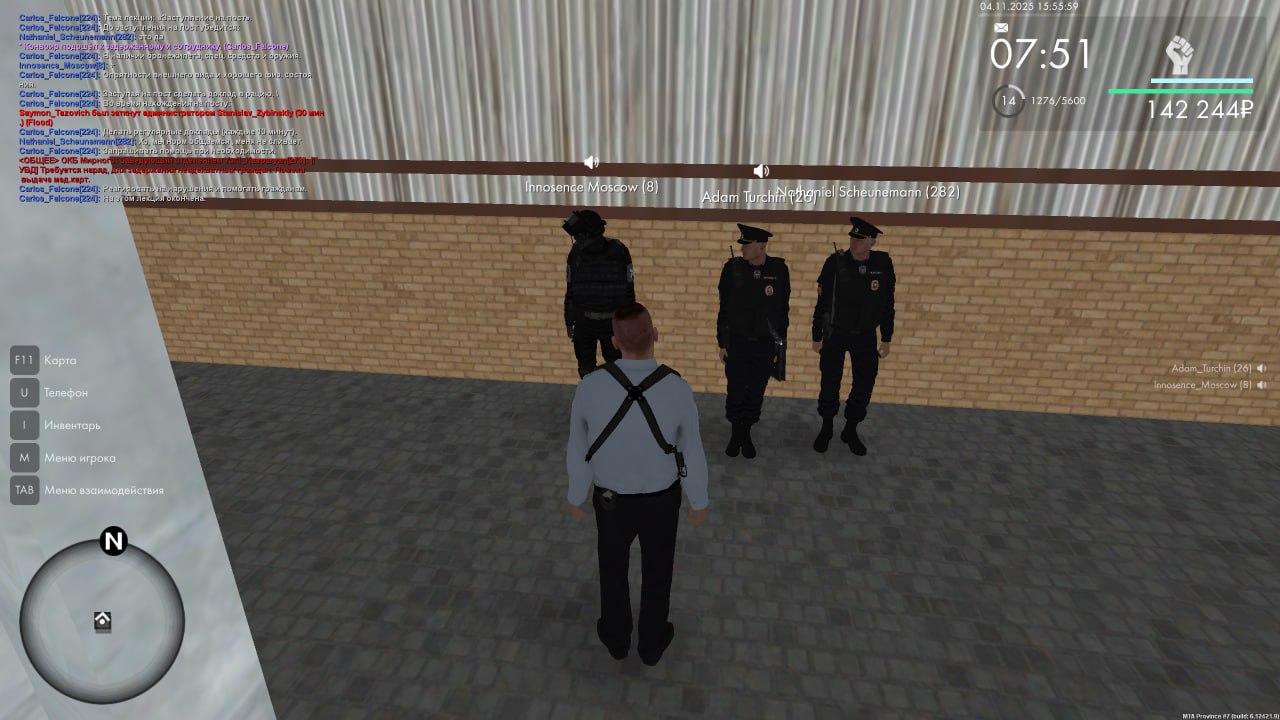 IMG 20251104 204101 022