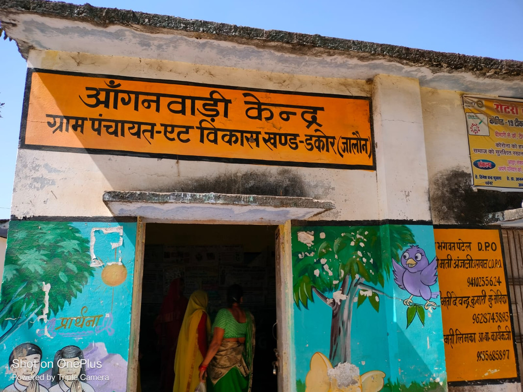 जिला कार्यक्रम अधिकारी ने 22 आंगनवाडी केन्द्रो का निरीक्षण किया  