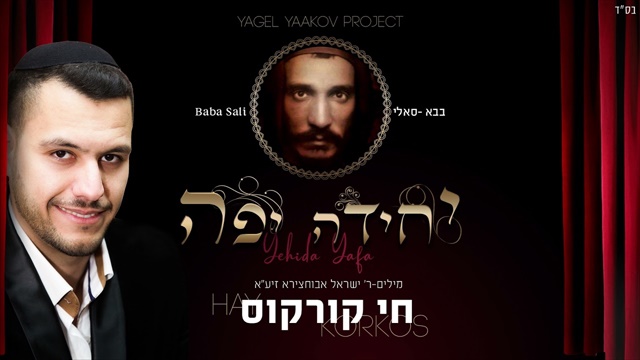 תמונה