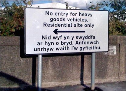 welshtranslate