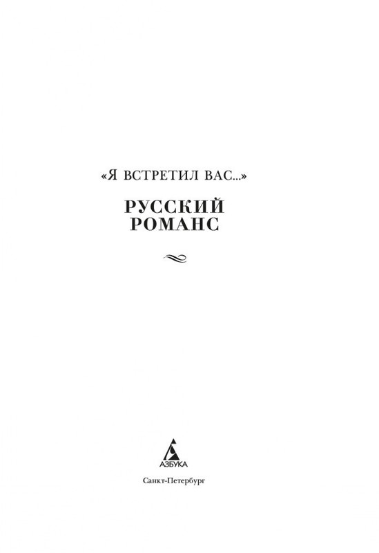 2-page-0002