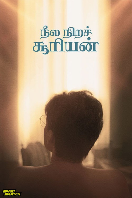Neela Nira Sooriyan 2024.1080p.CAMRp.TAM.DUB.PariMatch