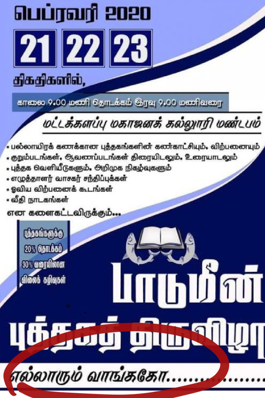 6-F5-A8-B9-A-7705-410-F-A798-1327-B321-D