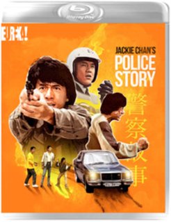 Police Story (1985) WebDL 1080p AC3 ITA