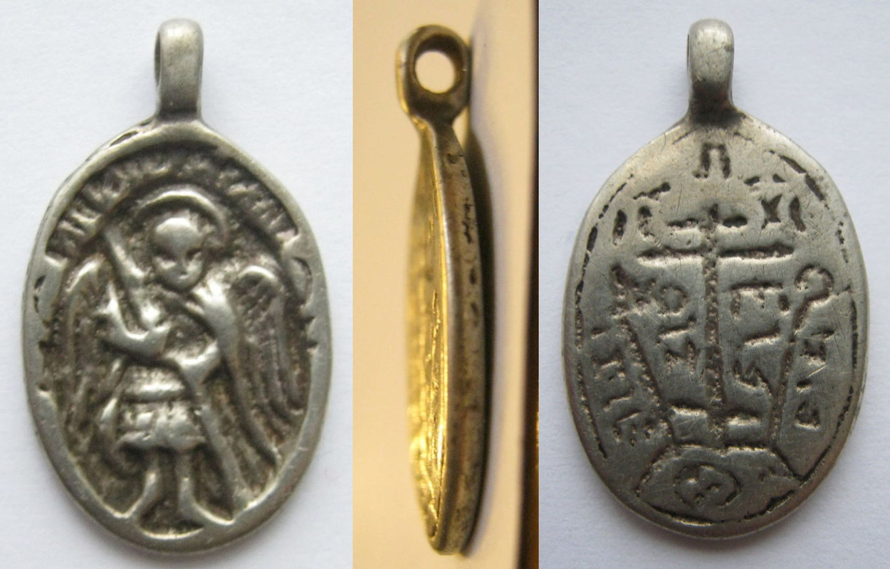 27х16ЦивильскийЧувашия