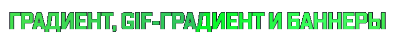 download-35.gif