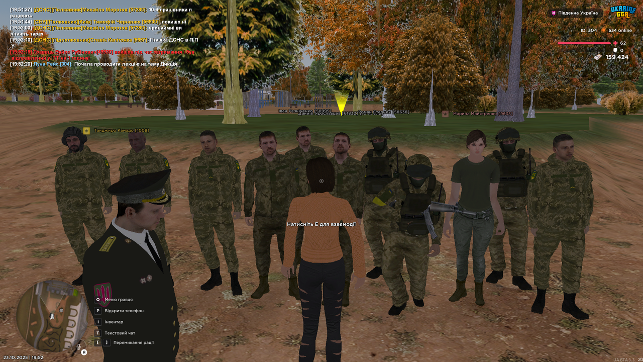 UKRAINE GTA 23 10 2025 19 52 23