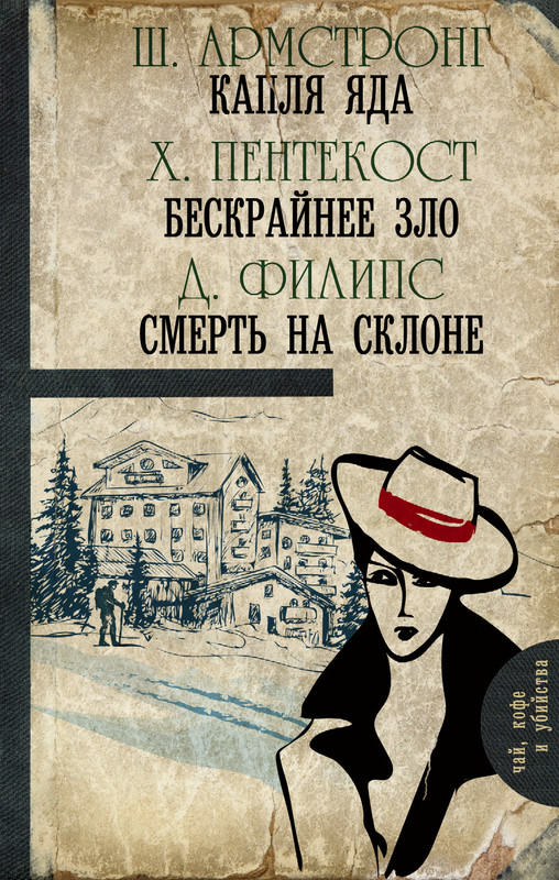 1-cover1