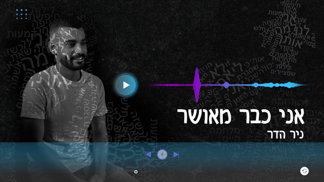 תמונה