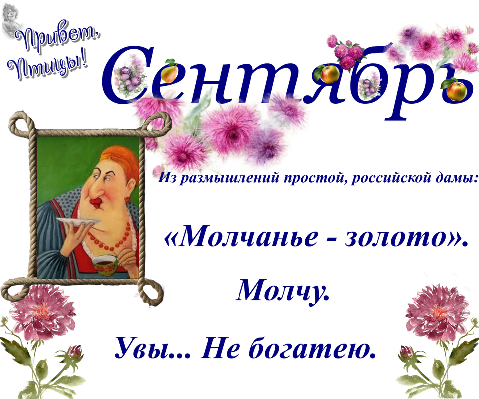 https://i.postimg.cc/wBqRPkCS/07-09.png