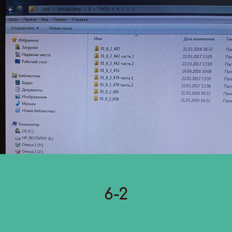 Group-253.png