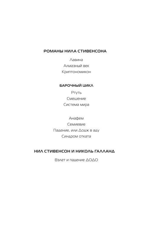 ITD000000001318069-page-0001