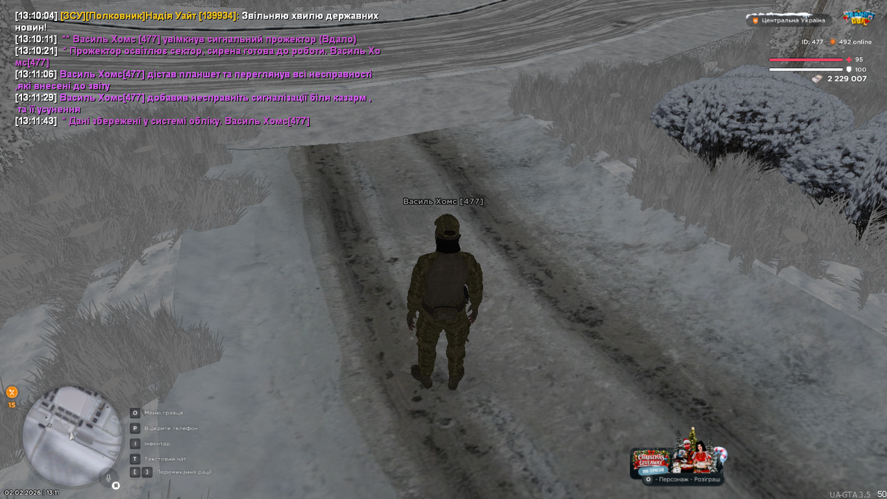UKRAINE GTA 02 02 2026 13 11 44
