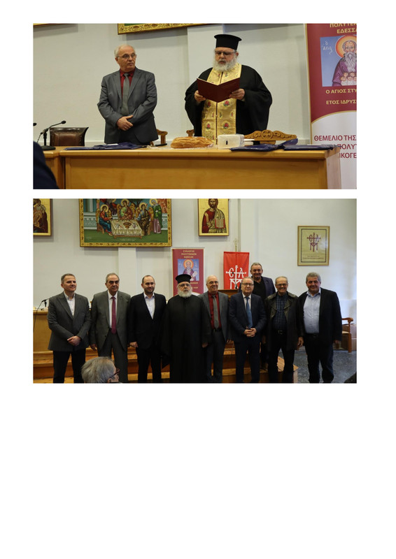 2ec5b7f007d532e5a57f199ed2e94884-3