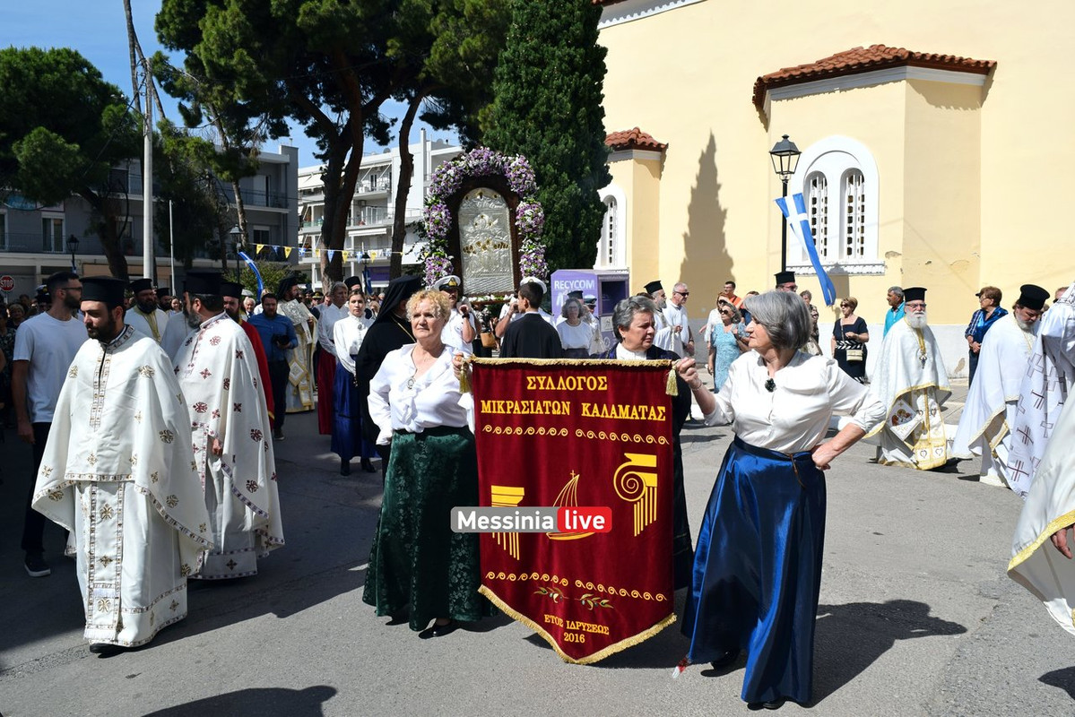 αναληψεωςDSC_0926