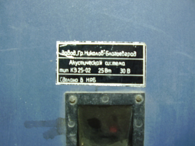 PC250391