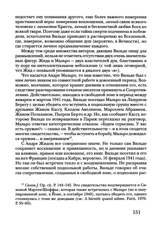 p0022