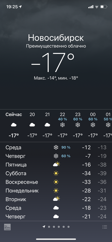 B844E7C3-7C10-4D79-A0B7-22FA8B0C2065