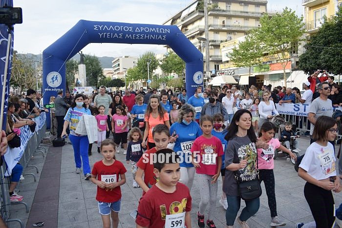 , ΦΩΤΟΡΕΠΟΡΤΑΖ: 20ος Αγώνας δρόμου Καλαμάτας