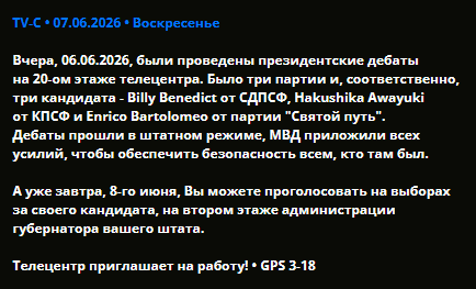 gazeta.png