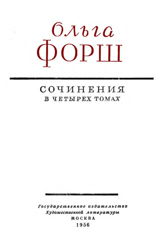 p0003