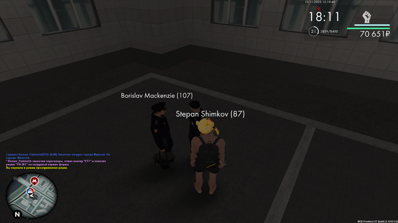 mta screen 2025 11 10 16 19 42