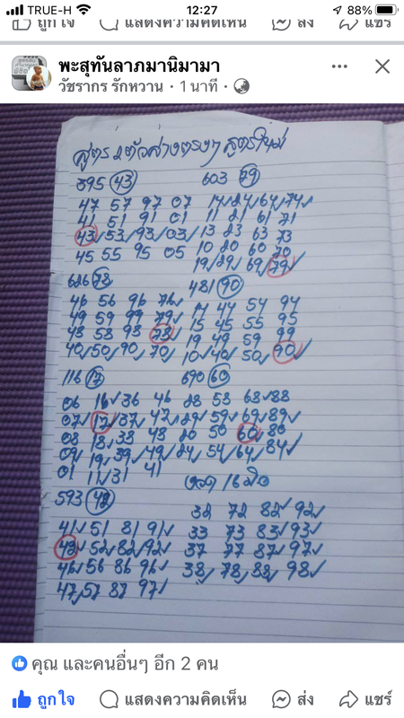 5A645850-2AD2-48D8-A47B-0FB7CCCC6629