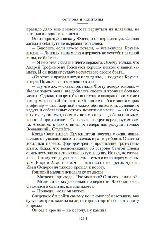 1-page-0017