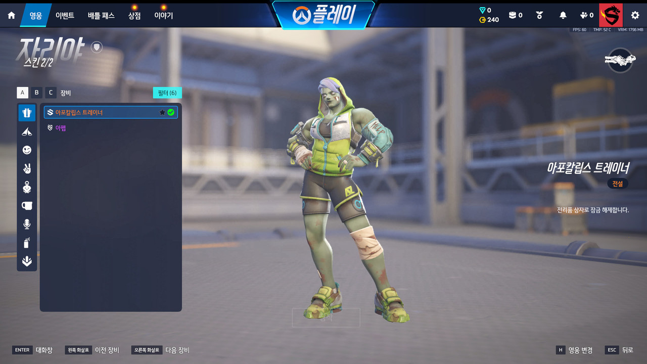 Screen Shot 26 09 05 13 43 22 000