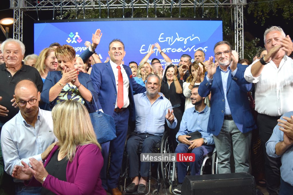 VASILOPOULOS-PLATEIADSC-1374
