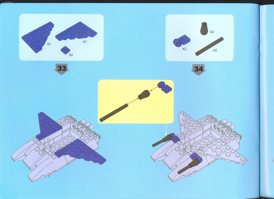 сканирование0016