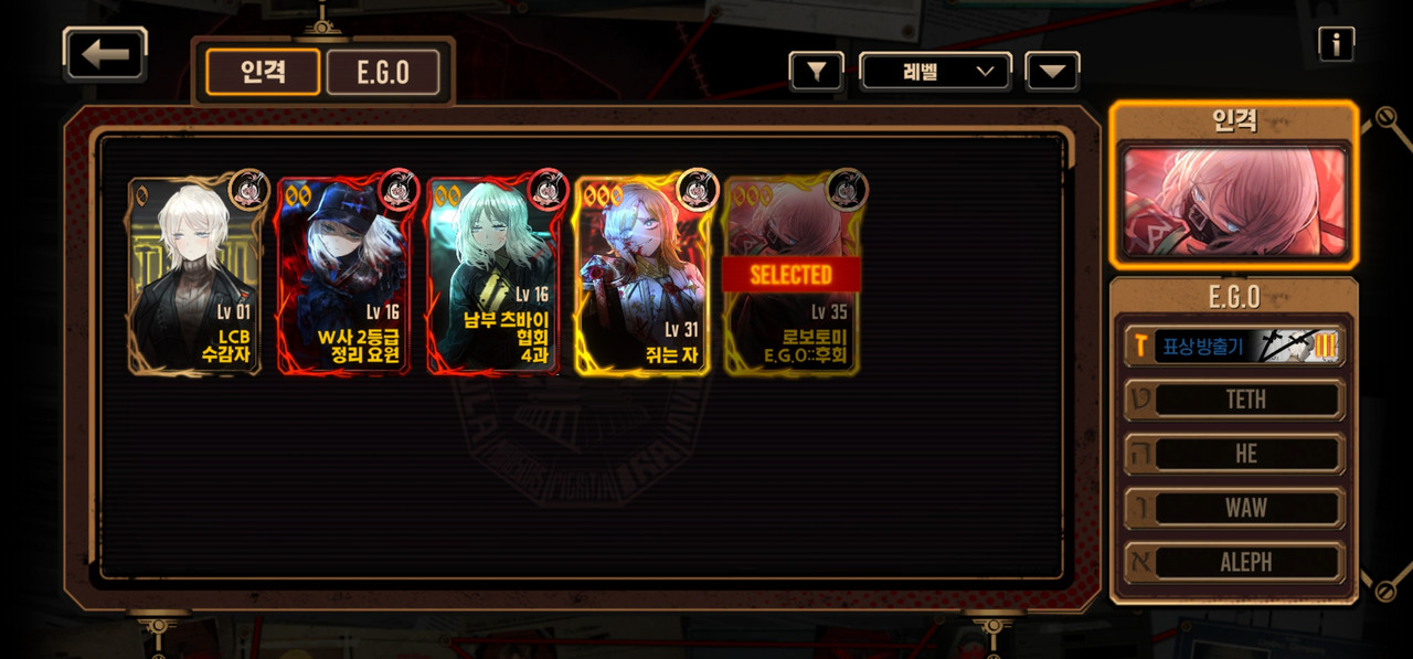 Screenshot_2023-12-01_114653