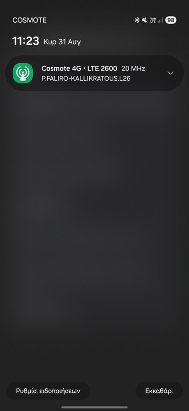 Screenshot-20250831-232347-Settings.jpg
