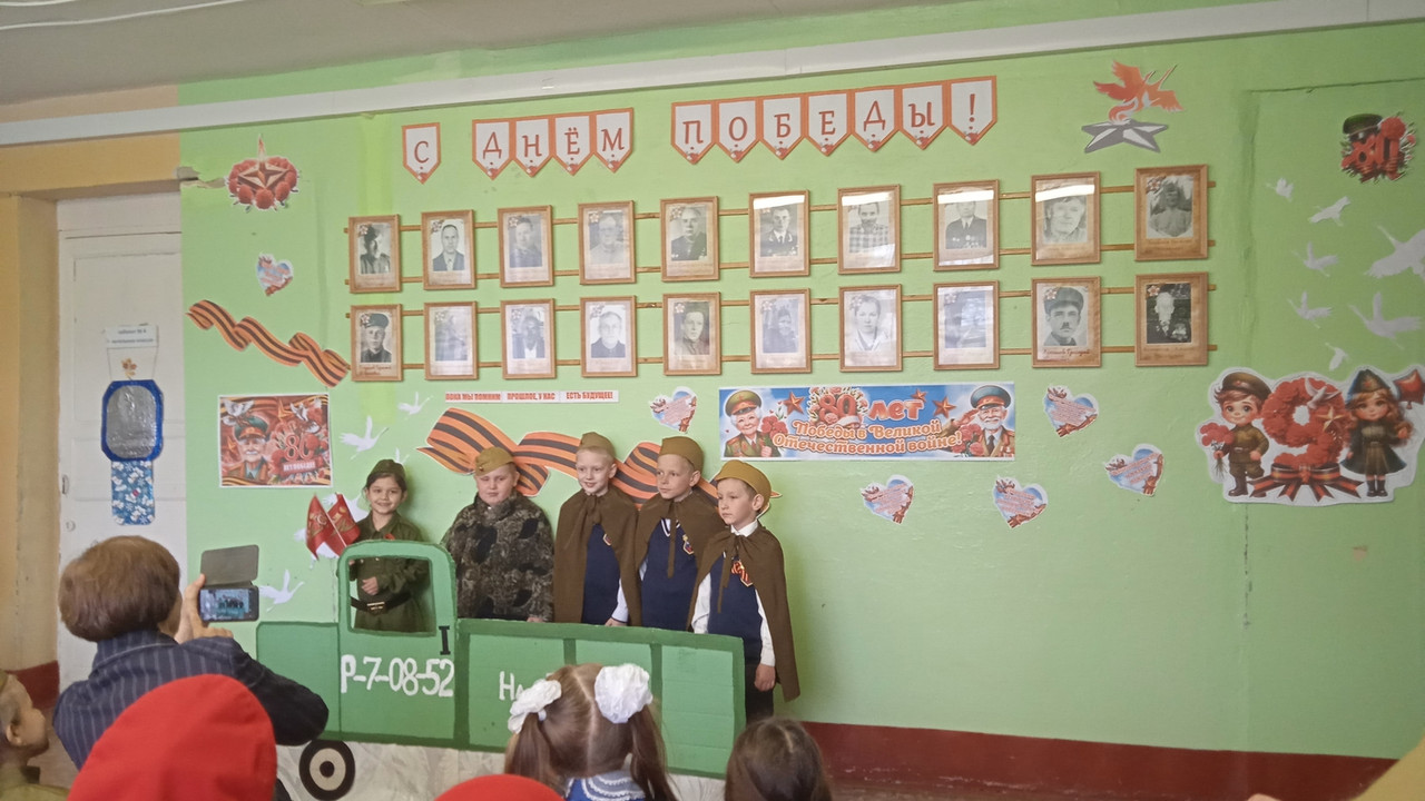 IMG_20250507_110138_1