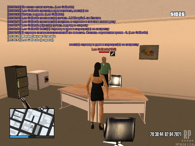 mta-screen_2021-04-02_20-30-44