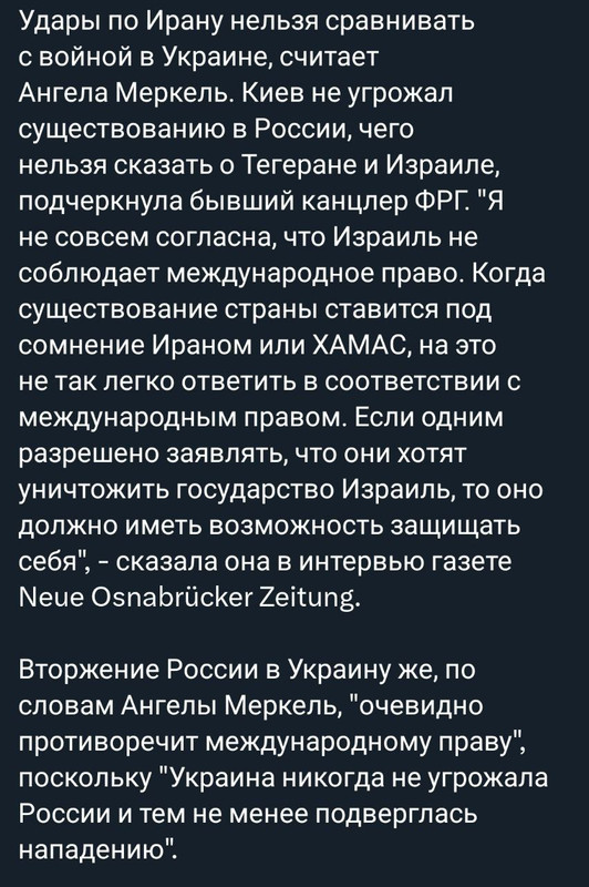 https://i.postimg.cc/wBsnVzx3/photo-2025-06-21-16-20-54.jpg