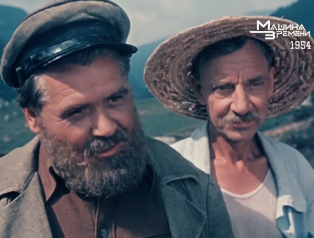 Золотые яблоки (1954) 002073