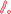 "1" and the rest of the numbers are written like everything else, but is inverted with the pastel pink inside with the coral pink as the border