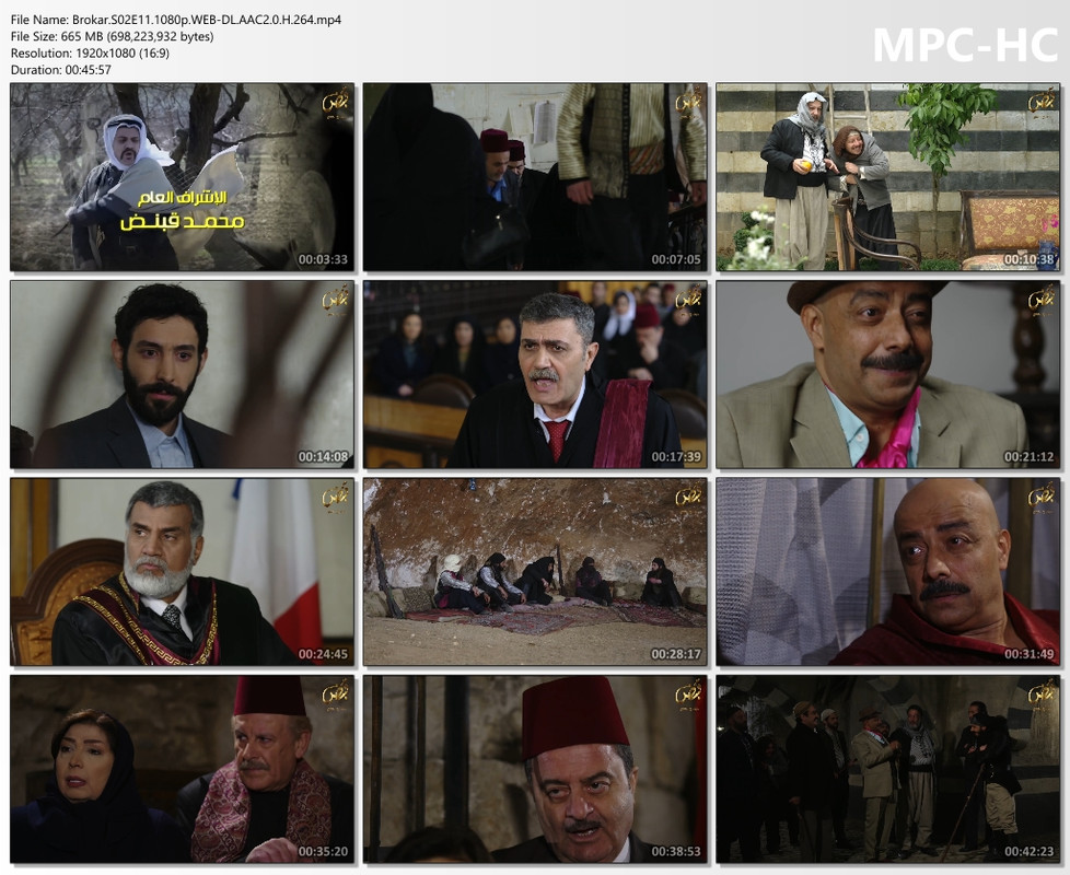 Brokar.S02E11.1080p.WEB-DL.AAC2.0.H.264.mp4_thumbs