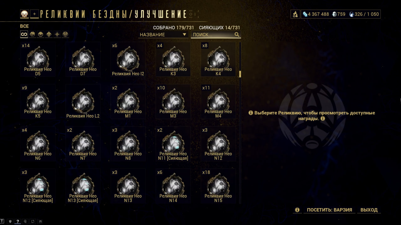 photo 30 2026 02 16 03 41 59