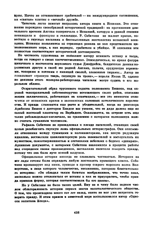 p0026