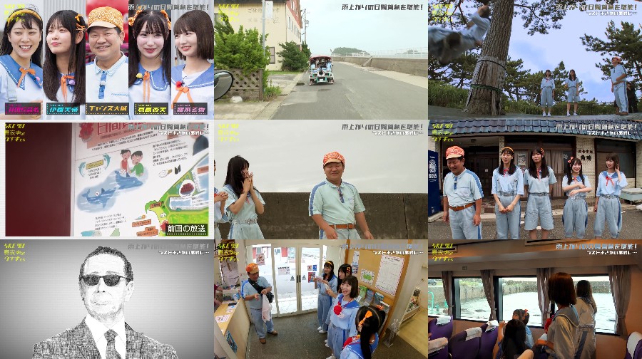 SKE48-Mayonaka-S01-E10 【Webstream】SKE48 Mayonaka no Unagitachi ep10