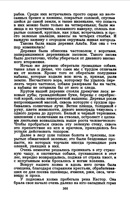 p0022